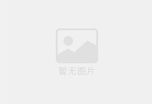 平度电梯洋房126平，精装修，带储藏室